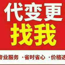 武漢企達財務咨詢有限責任公司 專業(yè)財務咨詢，賦能企業(yè)穩(wěn)健發(fā)展