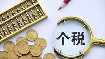 新城區(qū)口碑食品包裝公司注冊指南 西安通稅財務咨詢以誠信專業(yè)服務助力企業(yè)發(fā)展